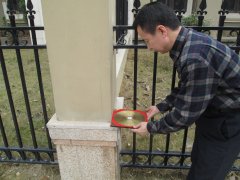 别墅风水案例展示
