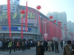 /uploads/allimg/131127/1-13112G61A0-lp.jpg